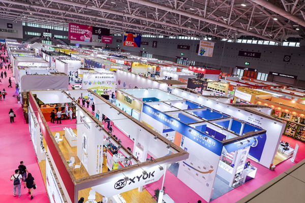 第29屆深圳禮品展暨1688源頭新廠貨商人節(jié)開幕，辦公用品展區(qū)亮點(diǎn)紛呈