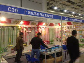 長(zhǎng)沙日用百貨展 一站式采購平臺(tái)，引領(lǐng)行業(yè)新風(fēng)尚