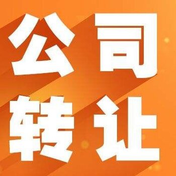 貨幣兌換技術轉讓 開啟金融創新與商業機遇