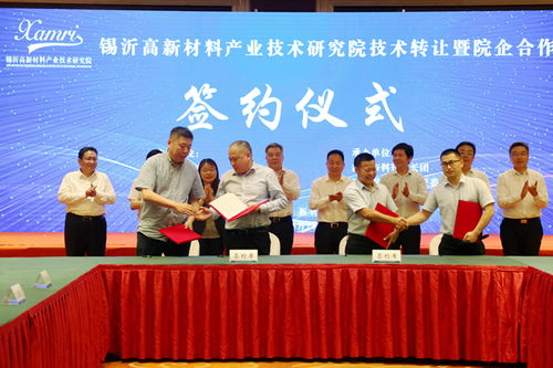 我校實(shí)現(xiàn)單筆科技成果轉(zhuǎn)讓500萬元量級(jí)突破，技術(shù)轉(zhuǎn)移邁上新臺(tái)階