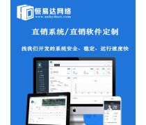 上海軟件系統(tǒng)開發(fā)與設(shè)計 定制化解決方案為何成為企業(yè)熱選？